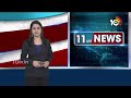 LIVE : Biggest Scandal in Rythu Bandhu has Come Out | తెలంగాణలో వెలుగులోకి మరో కుంభకోణం | 10TV  - 00:00 min - News - Video