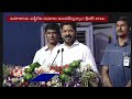 CM Revanth Reddy Full Speech At Congress Mahila Shakti Meeting | Secunderabad | V6 News  - 28:07 min - News - Video