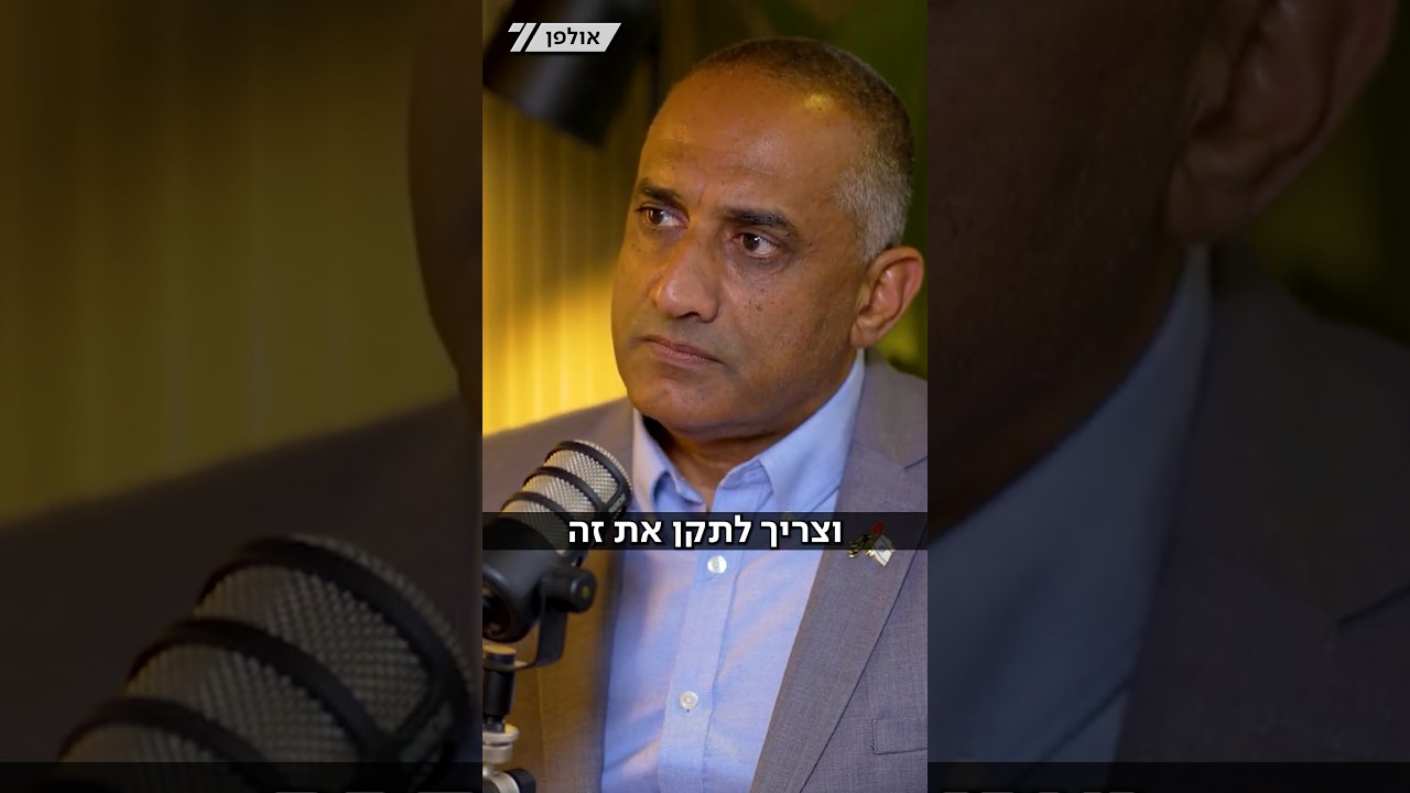 בדרך לפוליטיקה? תא