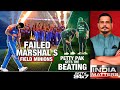 India Vs Pakistan Final Match News | Plane Truths Hit Pak Hard: Cant Win, Run Away With Trophy