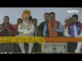 Kolhapur में PM Modi की जनसभा  | Lok Sabha Elections 2024 | NDTV India  - 01:16:26 min - News - Video