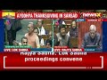 Politics Over Bharat Ratna Awards | Centre Vs Oppn In Rajya Sabha | NewsX  - 20:53 min - News - Video