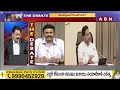 RRR: కమలాసన్..! జగన్ పై రఘు రామ మాస్ ర్యాగింగ్.. | YS jagan | ABN Telugu  - 03:50 min - News - Video
