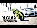 Motorcycle vs. Car Drift Battle 