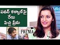 Renu Desai recollects love life with Pawan Kalyan