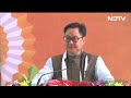 PM Modi LIVE: अरुणाचल प्रदेश को पीएम मोदी की बंपर सौगात | PM Modi LIVE From Itanagar | NDTV India  - 00:00 min - News - Video