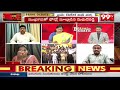 రోజాను తరిమి కొడతారు..జనసేన కీర్తన షాకింగ్ కామెంట్స్ | Janasena Keerthana Hot Comments on RK Roja  - 06:36 min - News - Video
