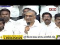 కవిత అరెస్ట్..బీజేపీ, కాంగ్రెస్ కుట్ర | Harish Rao On MLC Kavitha Arrest | ABN Telugu  - 01:56 min - News - Video