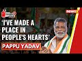 Ive made a place in peoples hearts | Pappu Yadav Exclusive | 2024 General Elections | NewsX