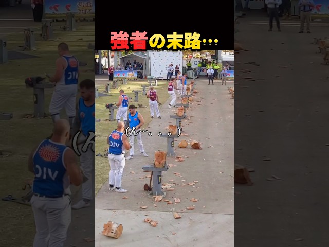 ㊗️100万再生🎉自信を持ちすぎた男。　#shorts