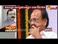 KSR Comment on Venkaiah Naidu as Vice Presidential Candidate