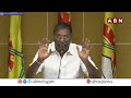 🔴LIVE: Anam Venkata Ramana Reddy Press Meet | ABN Telugu  - 00:00 min - News - Video