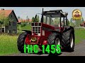 IHC 1455 V1.0.0.0