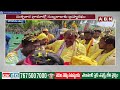 ముమ్మిడివరంలో జోరుగా టీడీపీ అభ్యర్థి దాట్ల సుబ్బరాజు ఎన్నికల ప్రచారం  AP Elections 2024 | ABN Telugu - 02:02 min - News - Video