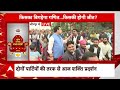 Lok Sabha Elections: जौनपुर की जनता ने बताया 24 में कौन बनेगा प्रधानमंत्री ? PM Modi |INDIA Alliance - 05:24 min - News - Video