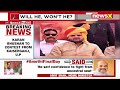 Congress Quandary | Suspense On Rahul, Priyanka Continues | NewsX  - 01:51 min - News - Video