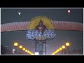 Ayodhya Ram Mandir Pran Pratishtha : प्राण प्रतिष्ठा से पहले CM Yogi Adityanath की वीडियो वायरल  - 01:36 min - News - Video