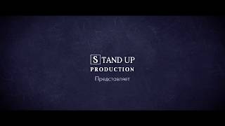 Stand Up Production Promo