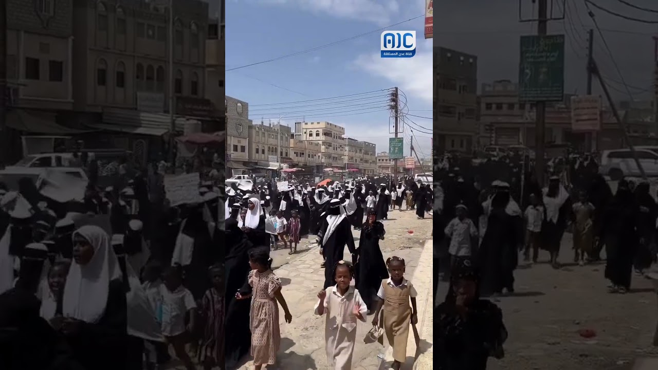 شاهد | انطلاق مسيرة لطالبات المدارس في فوة القديمة بالمكلا، للمطالبة بإعادة المعلمين المتعاقدين