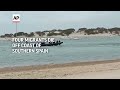 Four migrants die yards from southern Spain after being forced out of their boat  - 00:59 min - News - Video