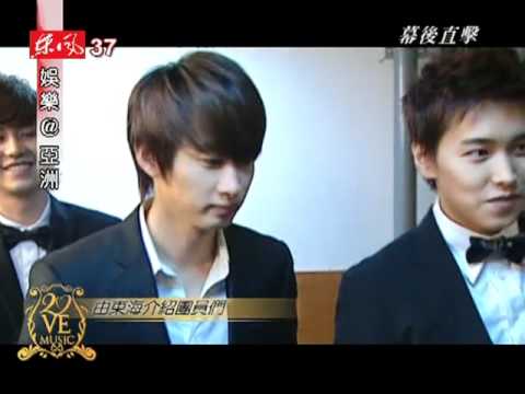 090627.東風衛視-林依晨帶大家直擊super junior休息室.mkv