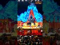 Koti Deepotsavam Day 4 Highlights 🕉️🙏🪔 #karthikamasam #karthikadeepam #bhakthitv - 00:39 min - News - Video