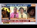 Arvind Kejriwal Hearing High Court LIVE Updates: सीएम पद से केजरीवाल को हटाने की याचिका खारिज |  - 02:38:05 min - News - Video