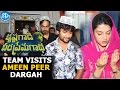 Krishna Gadi Veera Prema Gaadha Team Visits Ameen Peer Dargah, Kadapa