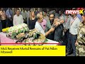 MoS Recieves Mortal Remains of Pat Nibin Maxwell | Hezbollah Anti - Tannk Missile Strike | NewsX