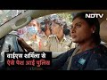 Telangana की नेता Y. S. Sharmila की Car को Police ने क्रेन से खींचा