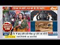 Muqabla: मोदी ने रामकाज में छोड़ा अनाज...विरोधी मूर्ति से ही नाराज़ ? India Alliance On Ram Mandir - 38:39 min - News - Video