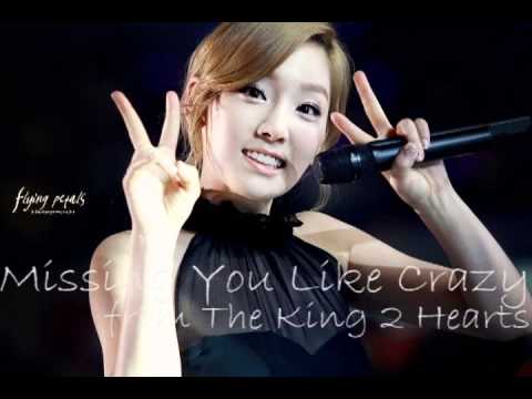 Taeyeon태연(SNSD) Solo OST Collection