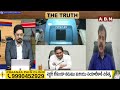 🔴LIVE:జగన్‌ ఫ్రస్ట్రేషన్‌.. మొన్న ప్రజలపై.. ఇప్పుడు ఈవీఎంలపై | Digital Debate | YS Jagan Tweet | ABN  - 00:00 min - News - Video