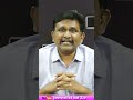 విదేశీ శక్తుల కి ఛాన్స్ ఇవ్వకండి  - 01:00 min - News - Video