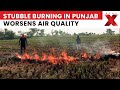 Stubble Burning Reported in Mattewal Village of Amritsar Amid Rising Pollution Concerns