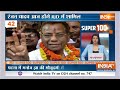 Super 100 LIVE: Navneet Rana Vs Owaisi | Haryana Politcs | PM Modi | Lok Sabha Election | Rahul  - 00:00 min - News - Video