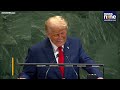 Sinister plots! Trump alleges triple sabotage at UN in 357-word post  - 03:34 min - News - Video