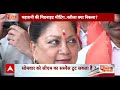 Rajasthan New CM Face: Rajnath Singh को पर्यवेक्षक बनाने के पीछे कहीं ये कारण तो नहीं !  - 43:57 min - News - Video