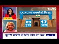 Lok Sabha Election 2024: Expert से जानिए Rahul Gandhi के लिए Raebareli Seat सेफ क्यों? | Congress  - 01:09 min - News - Video