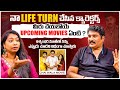The Characters I Played In That Movie Turned My Life Around | Rajeev Kanakala Interview Clips