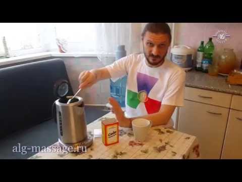 ванна от паразитов ванна от паразитов
