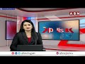 ఎవరికి లాభం ? ఫలితాల పై ఉత్కంఠ | High Tension In AP Election Results | ABN Telugu  - 06:15 min - News - Video