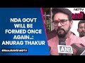 Himachal Election Results | NDA Government Will Be Formed Once Again..: Anurag Thakur On Results