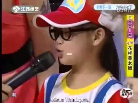 Exo M Luhan and his Little girlfriend !