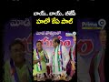 ప్రజాశాంతి కండువ కప్పుకున్న బాబూమోహన్.. Babumohan Joining in Prajashanthi Party #shorts  - 00:41 min - News - Video