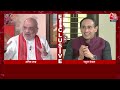 Amit Shah Exclusive Interview: ‘अपने बेटे-बेटियों के कारण पार्टी तोड़ी है’ |Lok Sabha Elections 2024  - 15:28 min - News - Video