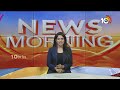 AP Govt Good News For People | రూ.1,294 కోట్లు రైతుల ఖాతాల్లో జమ చేయనున్న జగన్ | CM Jagan | 10TV  - 01:13 min - News - Video