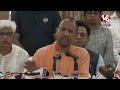 LIVE :  UP CM Yogi Adityanath Press Conference On Hathras Stampede | V6 News - 53:12 min - News - Video