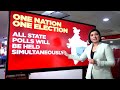 All You Need To Know About 'One Nation, One Election', Pros And Cons Of Simultaneous Polls