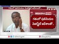 వైఎస్ సునీతకు హైకోర్టులో ఊరట | Bi Relief To Ys Sunitha | TS High Court | ABN Telugu  - 02:32 min - News - Video